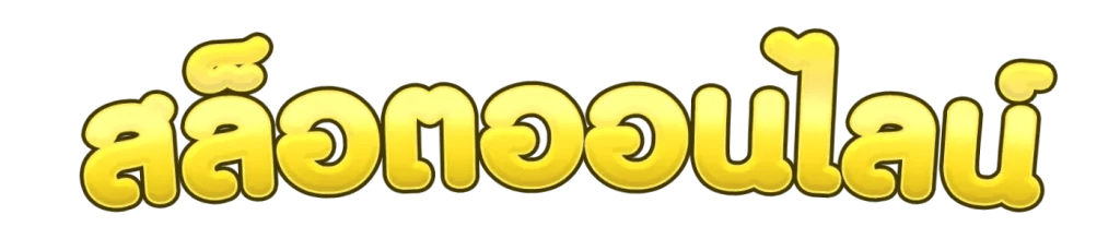 https://i.cms88.live/images/2025/12/15/3fba9b3ca1b9a7a37075e7b190c33f27.png