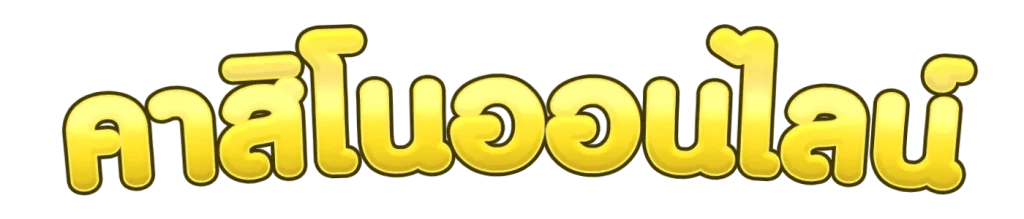 https://i.cms88.live/images/2025/12/15/c32dedec8d77deea235f5d86654f154c.png